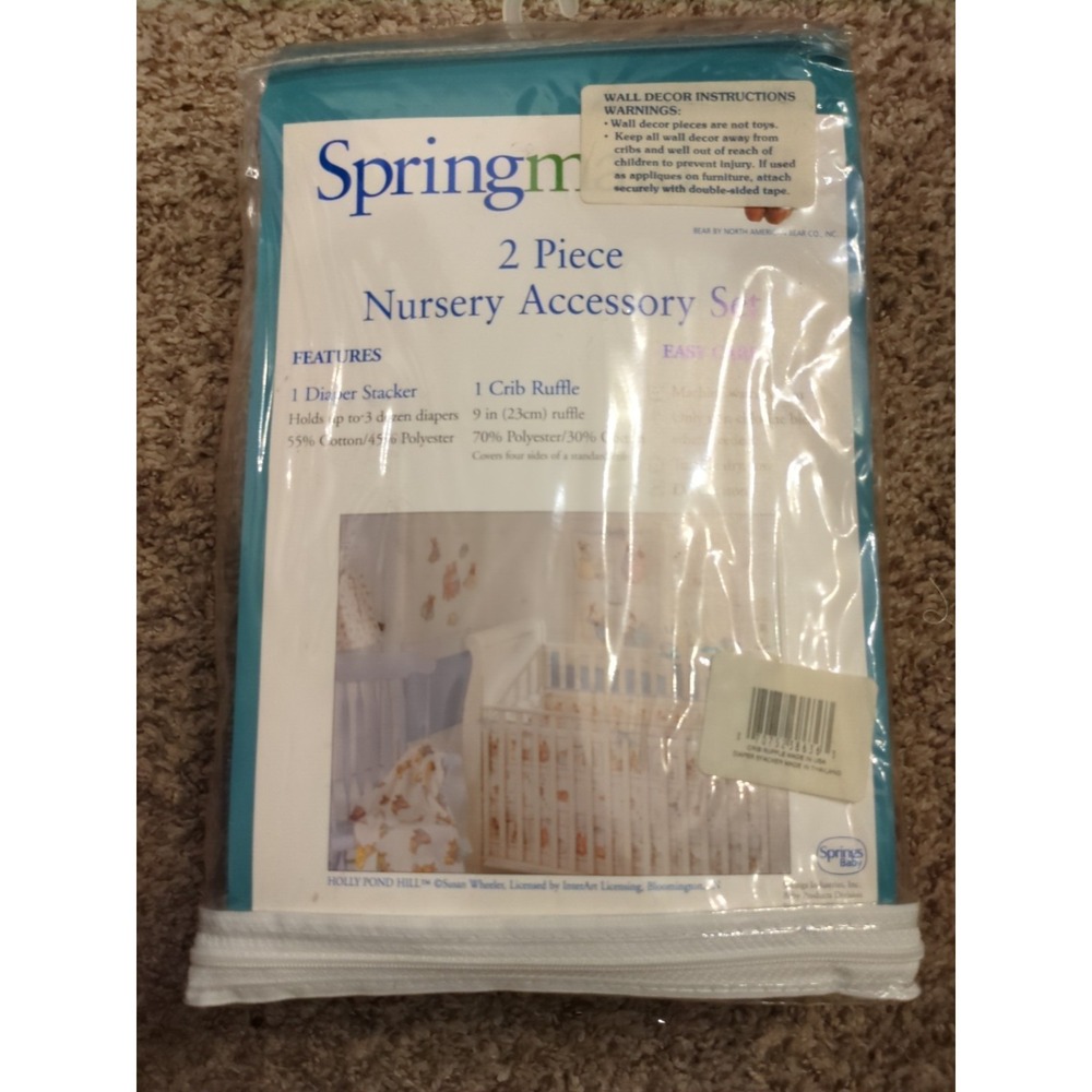 Springmaid Holly Pond 2 Piece Nursery Accessory Set. Ruffle, Diaper Stacker Nos